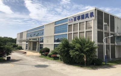 Китай B-Tohin Machine (Jiangsu) Co., Ltd. Профиль компании