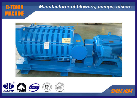 Speed 2950 r/min, Input flow 45m³/min Energy-saving Transportation Special Gas Multi-stage Centrifugal Blower