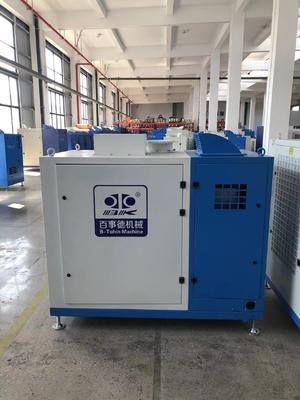 DN250 380V 75-180 m³/min Remote Control Pneumatic System Magnetic Bearing Centrifugal Blower