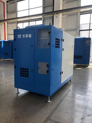 DN200 Воздушное охлаждение 23-44 м³мин Центробежный воздуходувка на магнитной подвеске