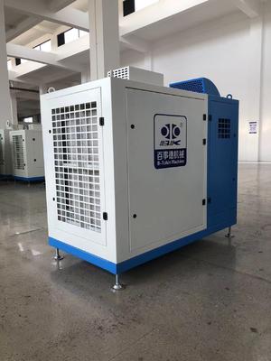 DN200 Воздушное охлаждение 23-44 м³мин Центробежный воздуходувка на магнитной подвеске