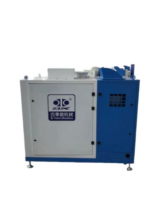 DN350 24000 об/мин Центробежный воздуходувка с магнитной подвеской, водяным охлаждением и интеллектуальным управлением для аэрации сточных вод