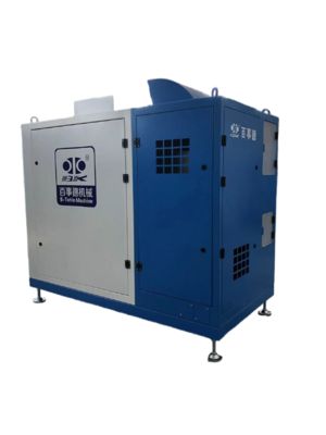 DN350 24000 об/мин Центробежный воздуходувка с магнитной подвеской, водяным охлаждением и интеллектуальным управлением для аэрации сточных вод