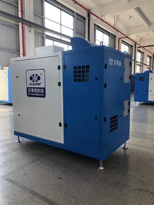 DN400 150-360 м³/мин Дистанционное управление Очистка отходящего газа Центробежный воздуходувка на магнитной подвеске