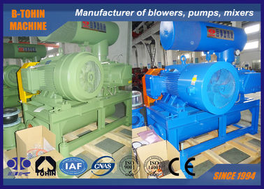 DN200 BKW9020S Водоохлаждаемый трехлобный корнепродуватель