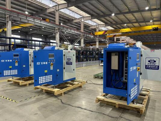 Электрические центробежные нагнетатели одиночного этапа 60KPA проветривают центробежный нагнетатель Turbo подшипника