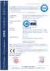 Китай B-Tohin Machine (Jiangsu) Co., Ltd. Сертификаты