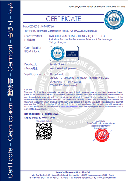 Китай B-Tohin Machine (Jiangsu) Co., Ltd. Сертификаты