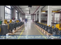 Двигательный воздуходушитель серии HC