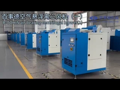 Центробежная дулка с подвеской воздуха