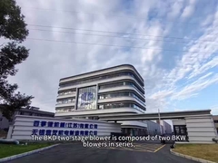 BKD Двухступенчатый корневой вентилятор