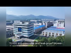 YU-EG Воздуходувка